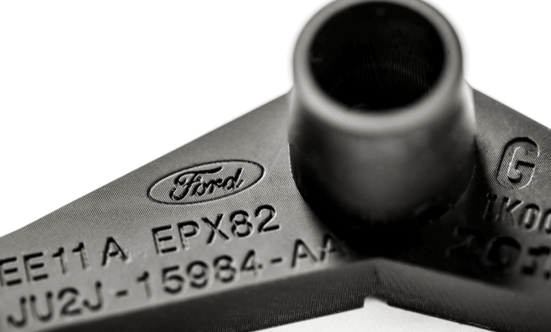 Ford Lever Arm
